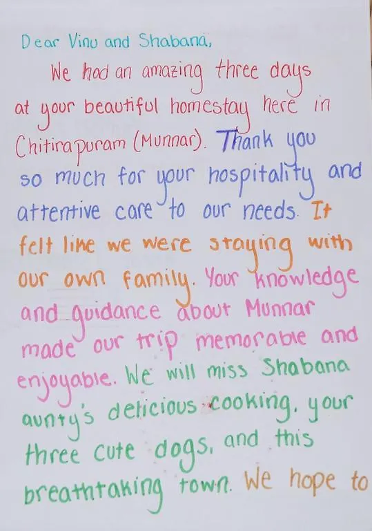 Grace Inn Munnar Homestay